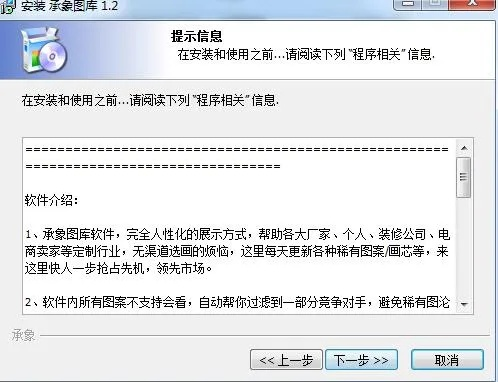 要点说明:鬼谷子论坛并且17图库恢复使用方法协同解答	、专家解读解释与落实,远离虚假蛊惑